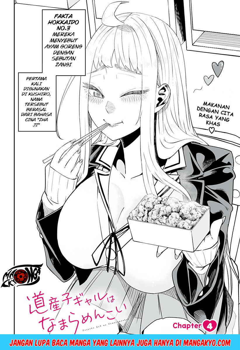 Dosanko Gyaru Is Mega Cute Chapter 04 Bahasa Indonesia