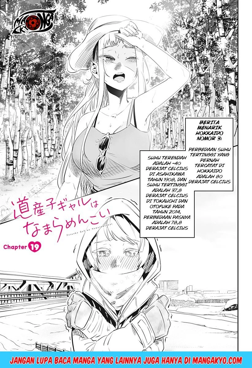 Dosanko Gyaru Is Mega Cute Chapter 19 Bahasa Indonesia