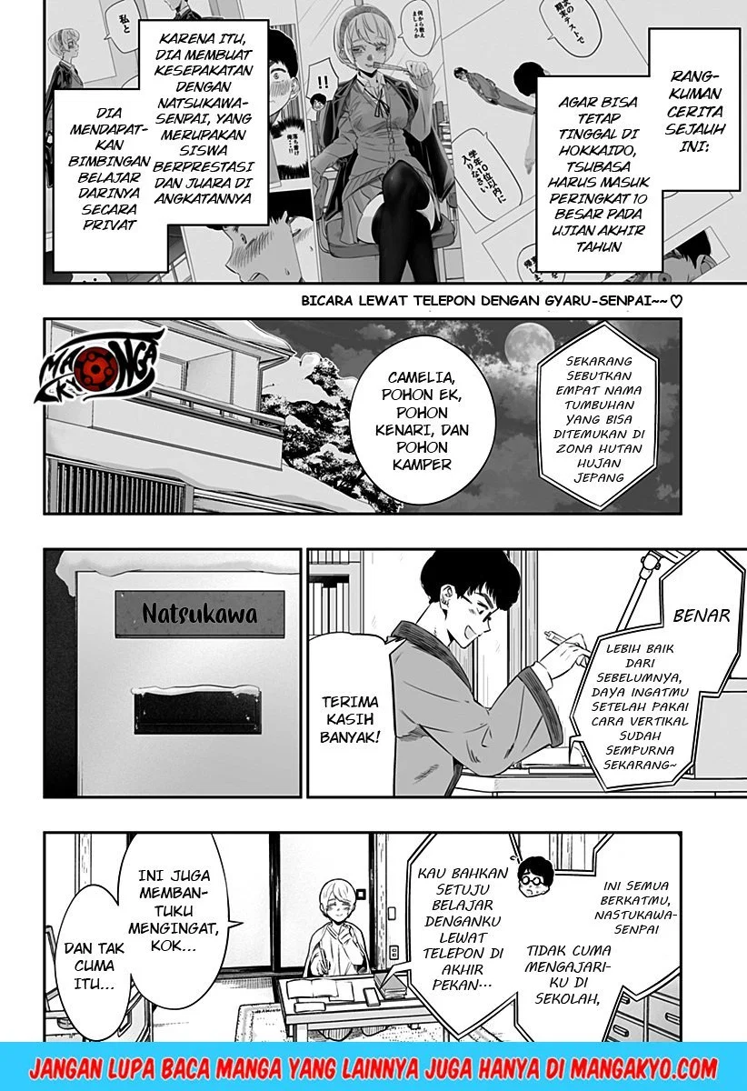 Dosanko Gyaru Is Mega Cute Chapter 19 Bahasa Indonesia