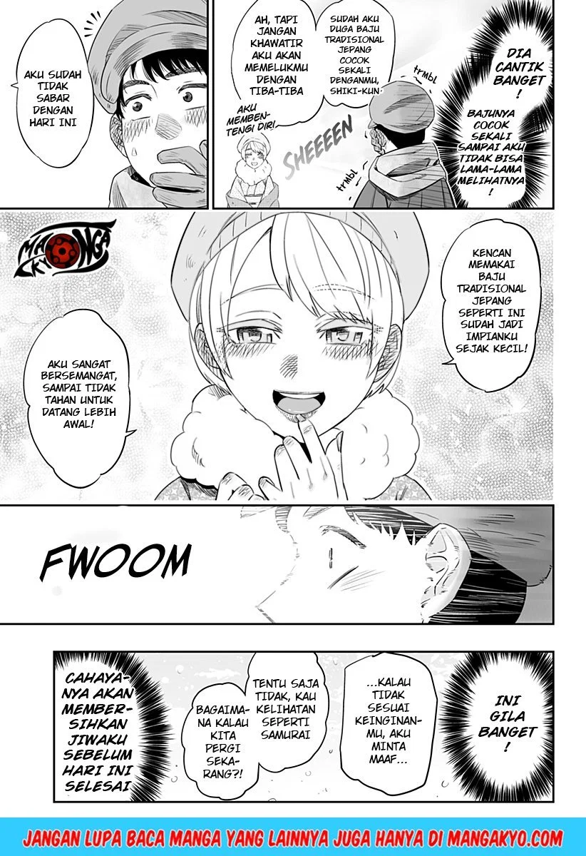 Dosanko Gyaru Is Mega Cute Chapter 19 Bahasa Indonesia