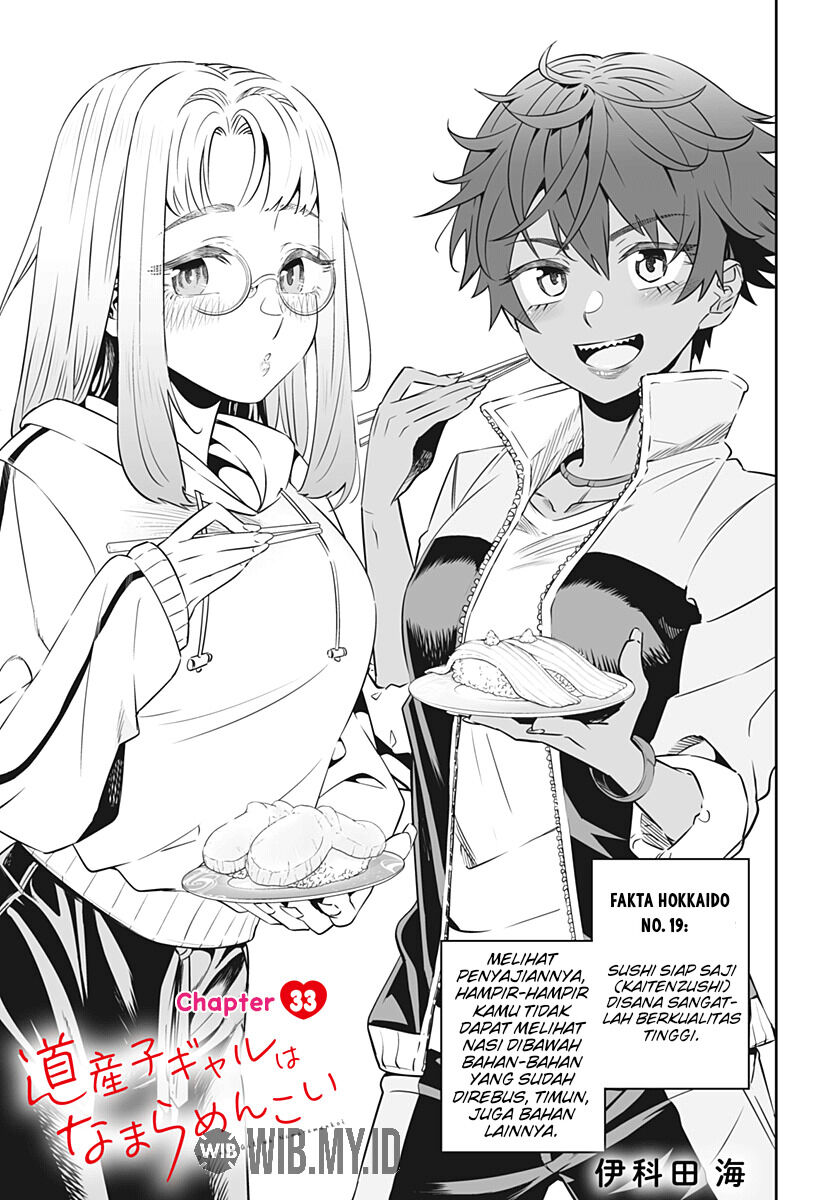 Dosanko Gyaru Is Mega Cute Chapter 33 Bahasa Indonesia