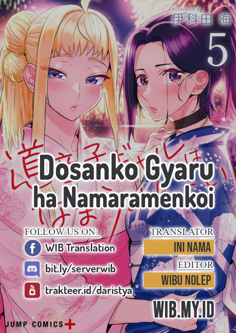 Dosanko Gyaru Is Mega Cute Chapter 35 Bahasa Indonesia