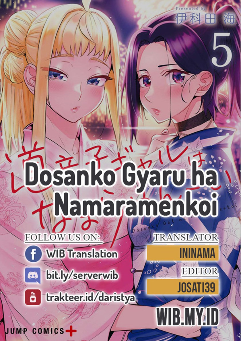 Dosanko Gyaru Is Mega Cute Chapter 60 Bahasa Indonesia