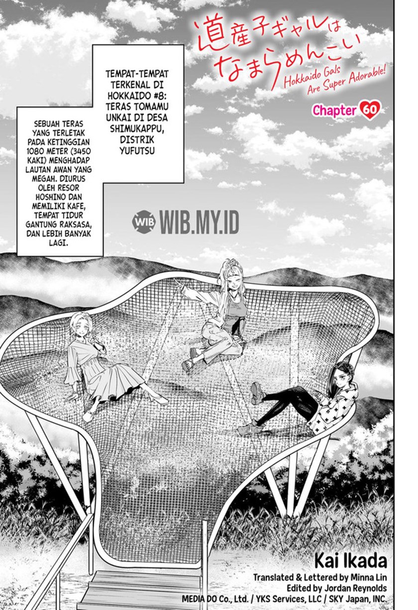 Dosanko Gyaru Is Mega Cute Chapter 60 Bahasa Indonesia
