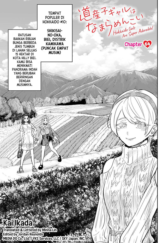 Dosanko Gyaru Is Mega Cute Chapter 64 Bahasa Indonesia