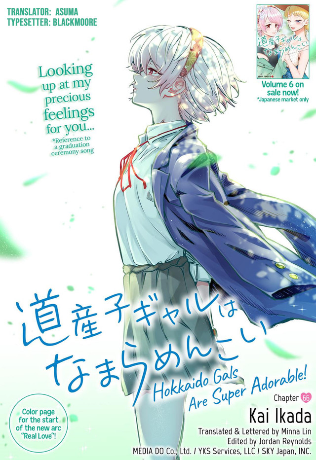 Dosanko Gyaru Is Mega Cute Chapter 66 Bahasa Indonesia