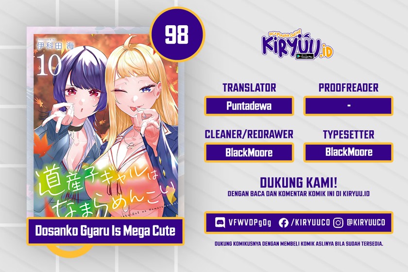 Dosanko Gyaru Is Mega Cute Chapter 98 Bahasa Indonesia