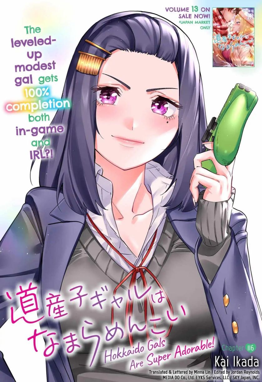 Dilarang COPAS - situs resmi www.mangacanblog.com - Komik dosanko gyaru is mega cute 116 - chapter 116 117 Indonesia dosanko gyaru is mega cute 116 - chapter 116 Terbaru 1|Baca Manga Komik Indonesia|Mangacan