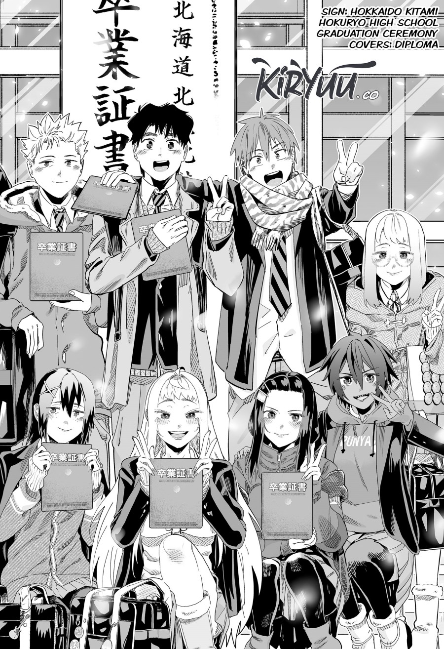 Dosanko Gyaru Is Mega Cute Chapter 117 Bahasa Indonesia
