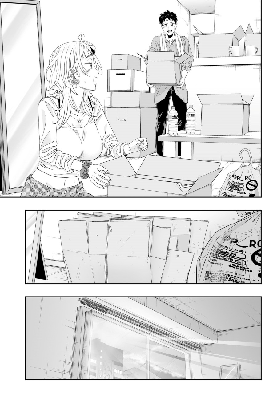 Dosanko Gyaru Is Mega Cute Chapter 117 Bahasa Indonesia