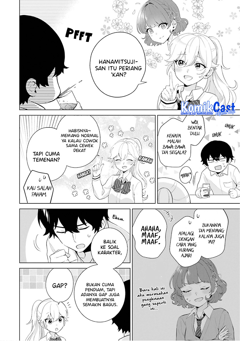 Dou ka Ore wo Houtte Oitekure chapter 11