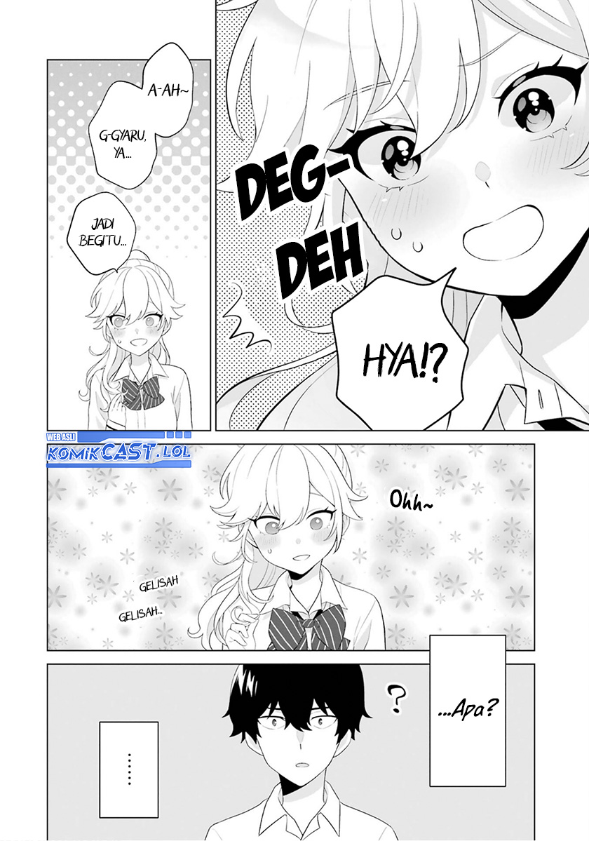 Dou ka Ore wo Houtte Oitekure chapter 11