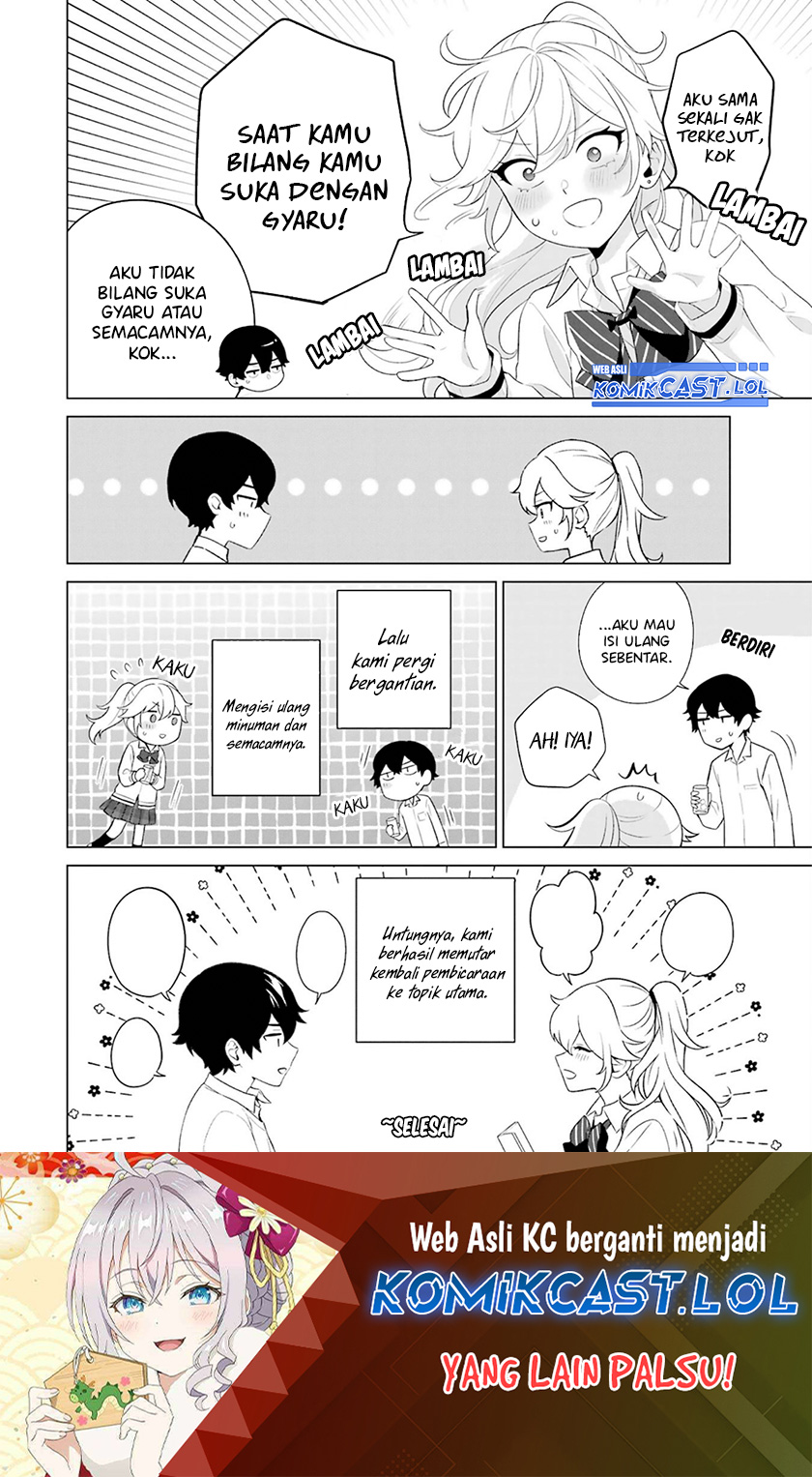 Dou ka Ore wo Houtte Oitekure chapter 11