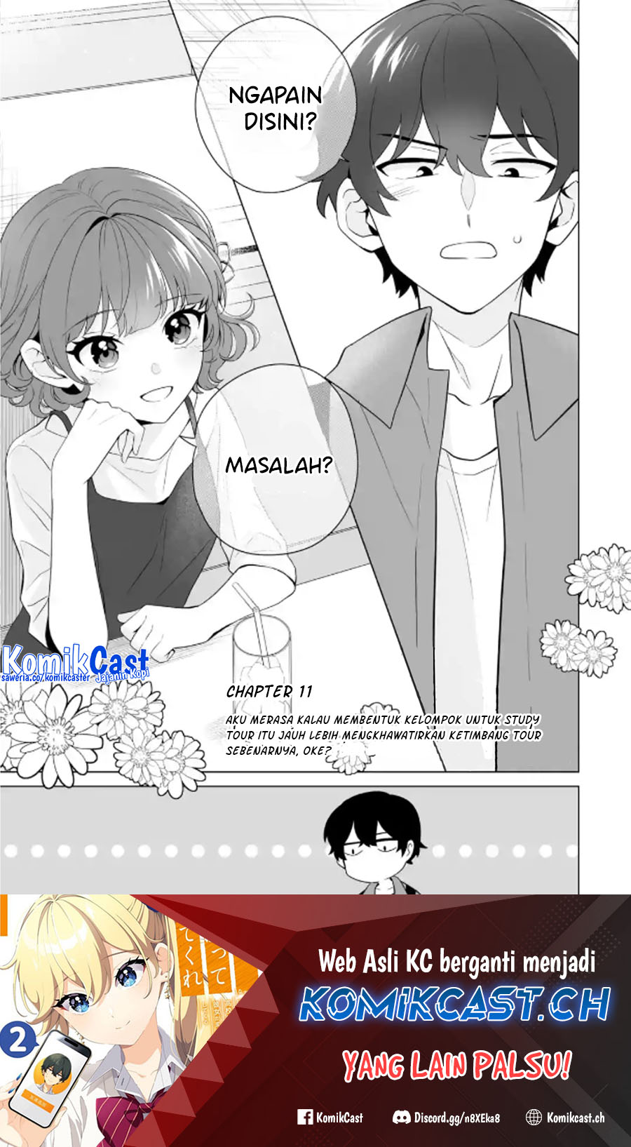 Dou ka Ore wo Houtte Oitekure chapter 11