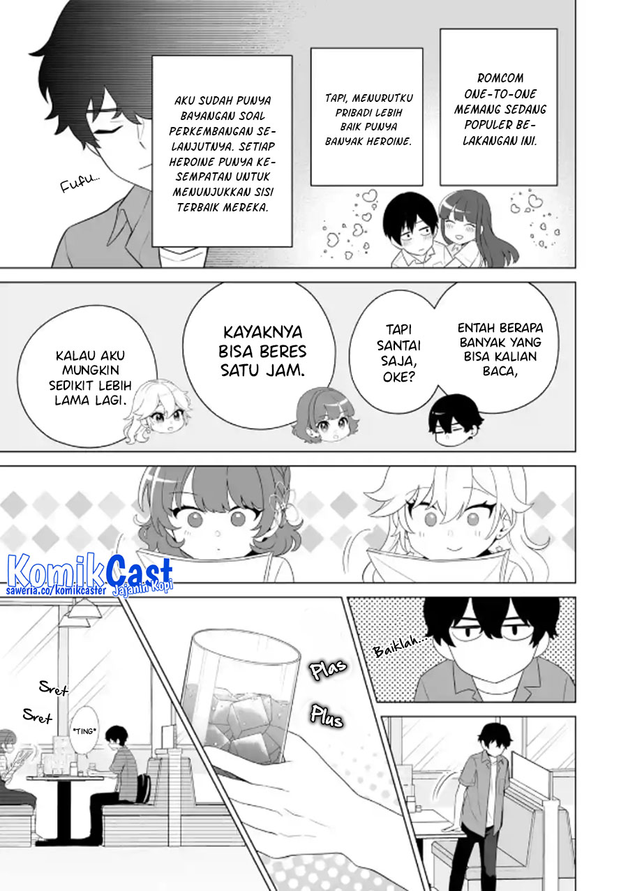 Dou ka Ore wo Houtte Oitekure chapter 11