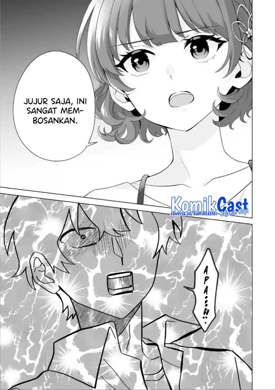 Dou ka Ore wo Houtte Oitekure chapter 11