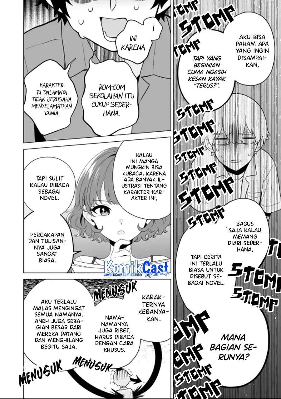 Dou ka Ore wo Houtte Oitekure chapter 11