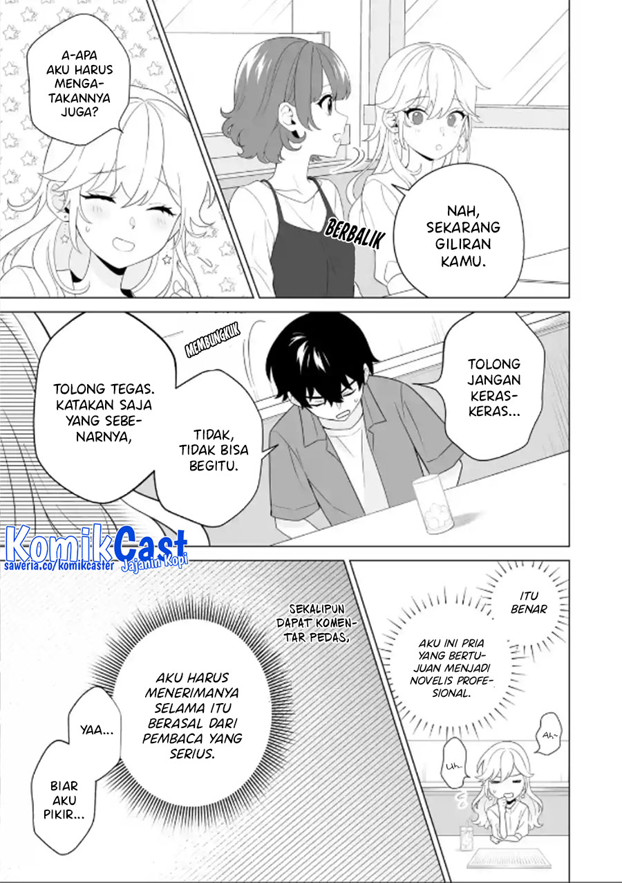 Dou ka Ore wo Houtte Oitekure chapter 11