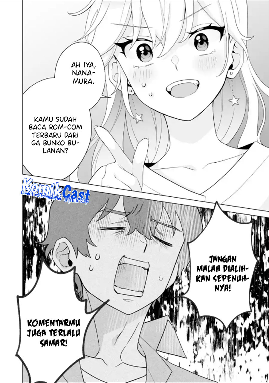 Dou ka Ore wo Houtte Oitekure chapter 11