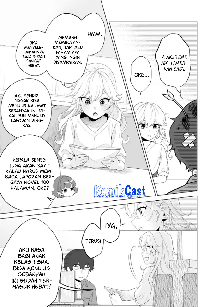 Dou ka Ore wo Houtte Oitekure chapter 11
