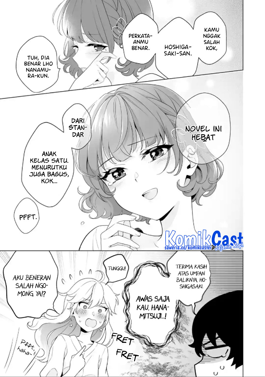 Dou ka Ore wo Houtte Oitekure chapter 11