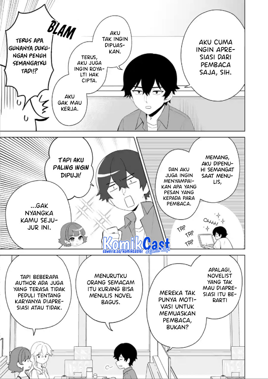 Dou ka Ore wo Houtte Oitekure chapter 11