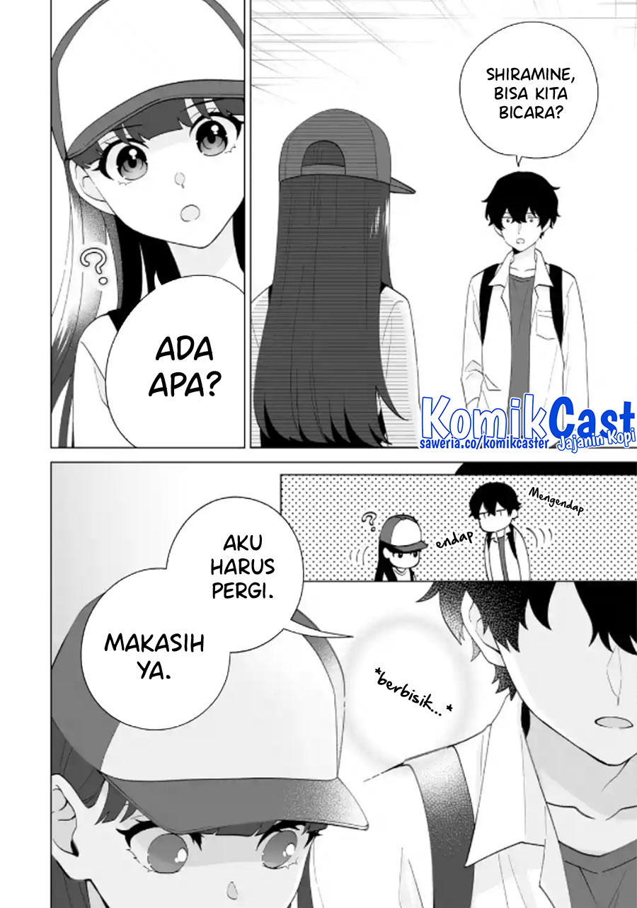 Dou ka Ore wo Houtte Oitekure chapter 14