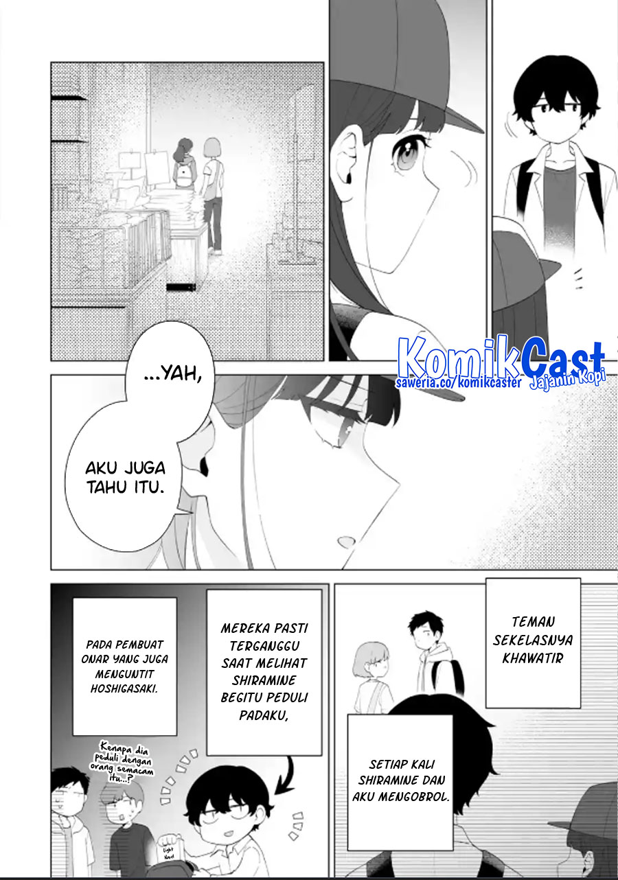 Dou ka Ore wo Houtte Oitekure chapter 14
