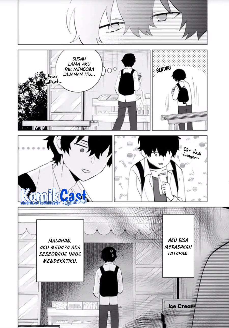 Dou ka Ore wo Houtte Oitekure chapter 14