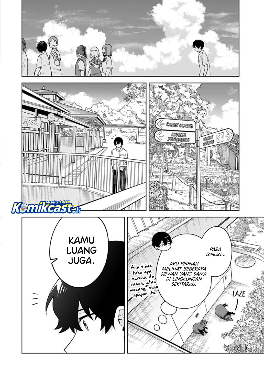Dou ka Ore wo Houtte Oitekure Chapter 31 Bahasa Indonesia