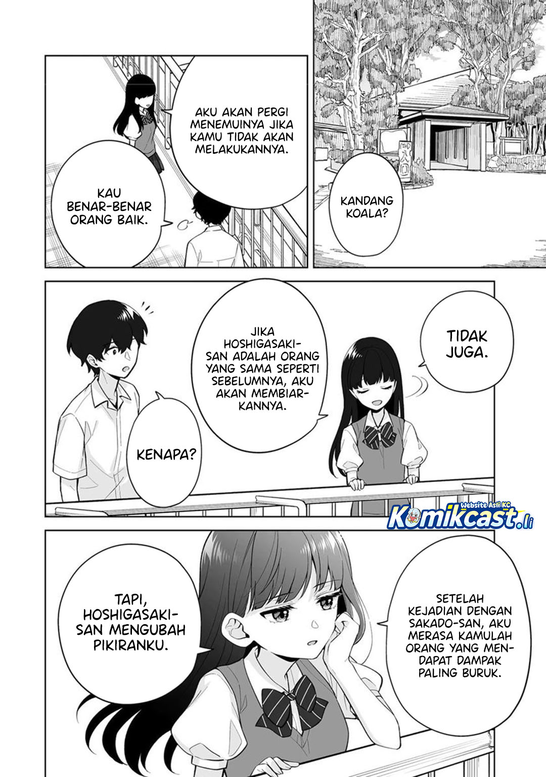 Dou ka Ore wo Houtte Oitekure Chapter 31 Bahasa Indonesia