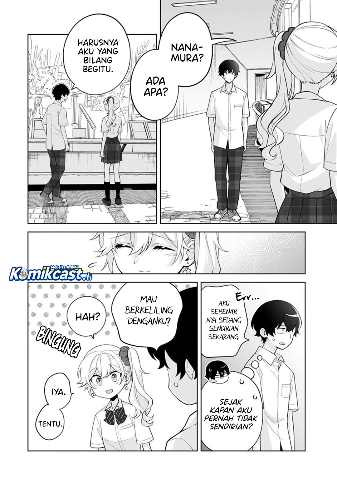 Dou ka Ore wo Houtte Oitekure Chapter 31 Bahasa Indonesia