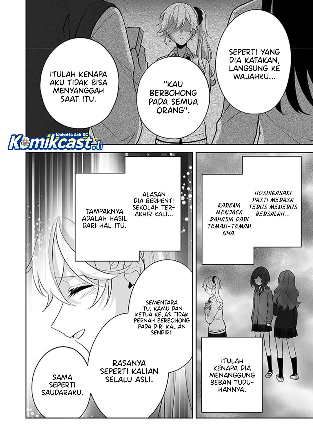 Dou ka Ore wo Houtte Oitekure Chapter 31 Bahasa Indonesia