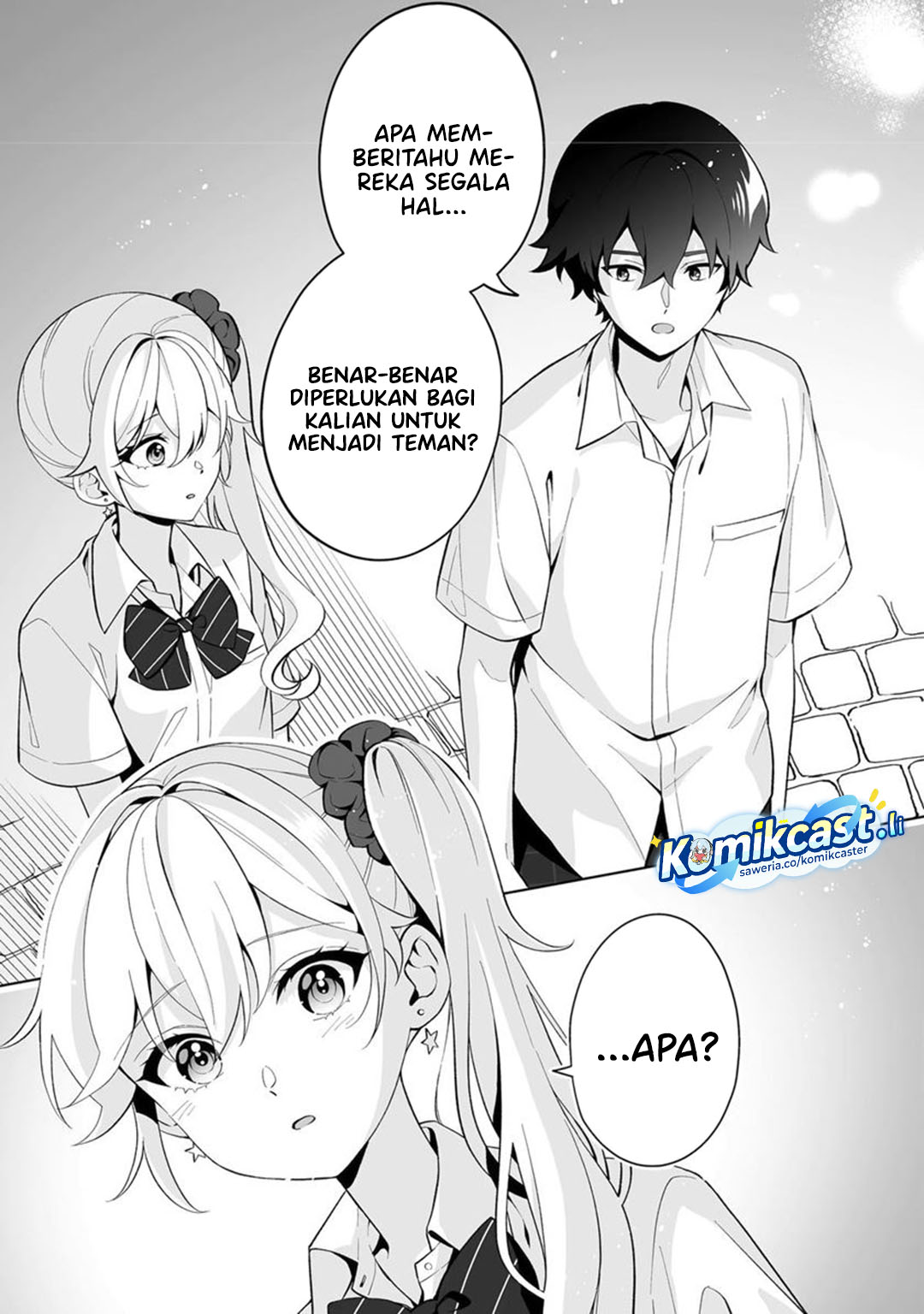 Dou ka Ore wo Houtte Oitekure Chapter 31 Bahasa Indonesia