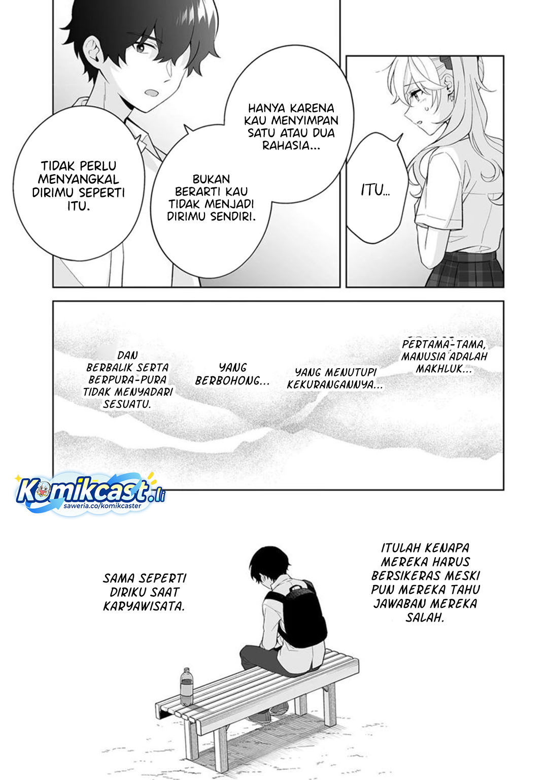 Dou ka Ore wo Houtte Oitekure Chapter 31 Bahasa Indonesia