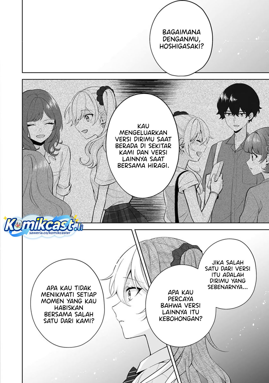 Dou ka Ore wo Houtte Oitekure Chapter 31 Bahasa Indonesia
