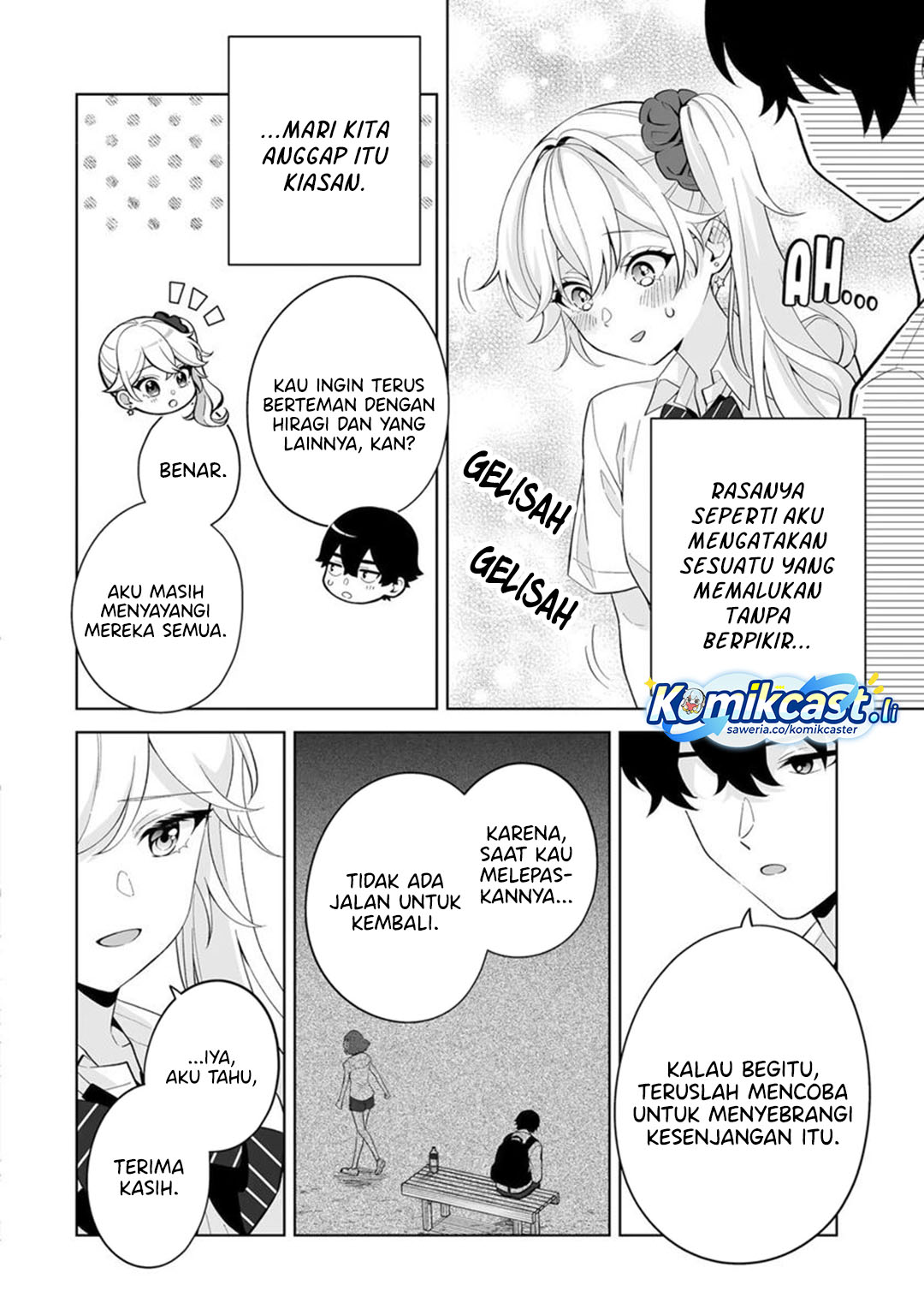 Dou ka Ore wo Houtte Oitekure Chapter 31 Bahasa Indonesia