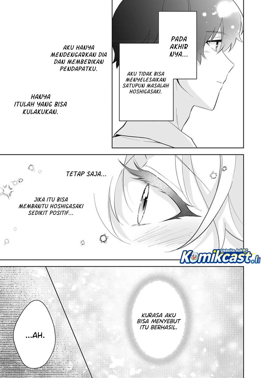 Dou ka Ore wo Houtte Oitekure Chapter 31 Bahasa Indonesia