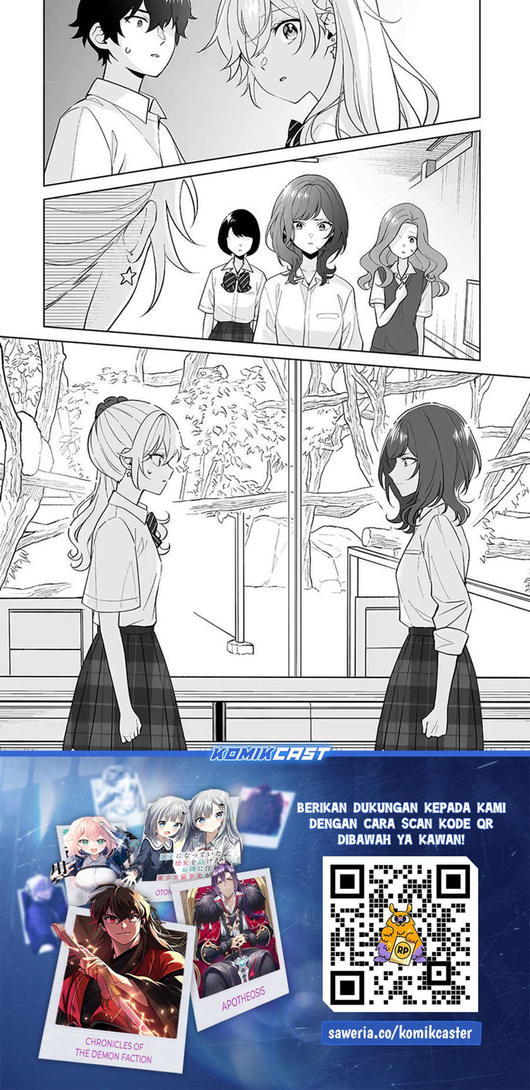 Dou ka Ore wo Houtte Oitekure Chapter 31 Bahasa Indonesia