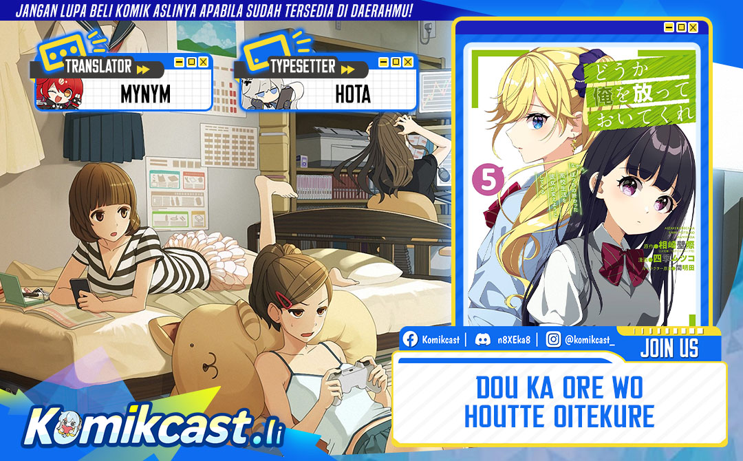 Dou ka Ore wo Houtte Oitekure Chapter 32 Bahasa Indonesia