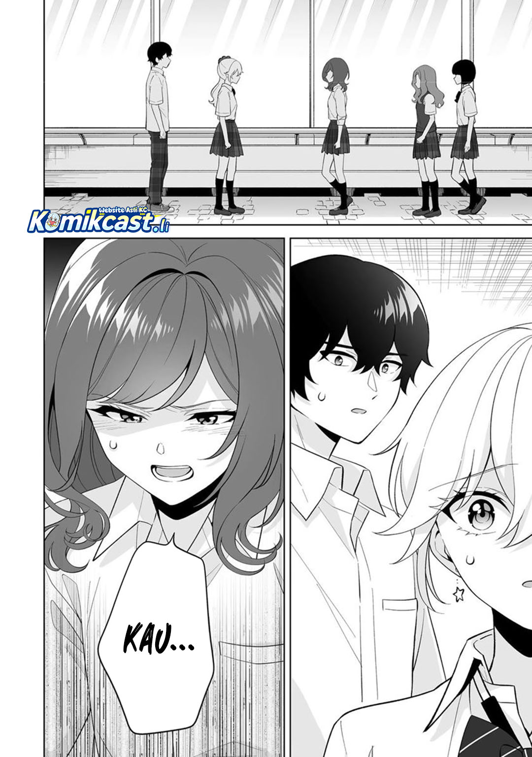 Dou ka Ore wo Houtte Oitekure Chapter 32 Bahasa Indonesia