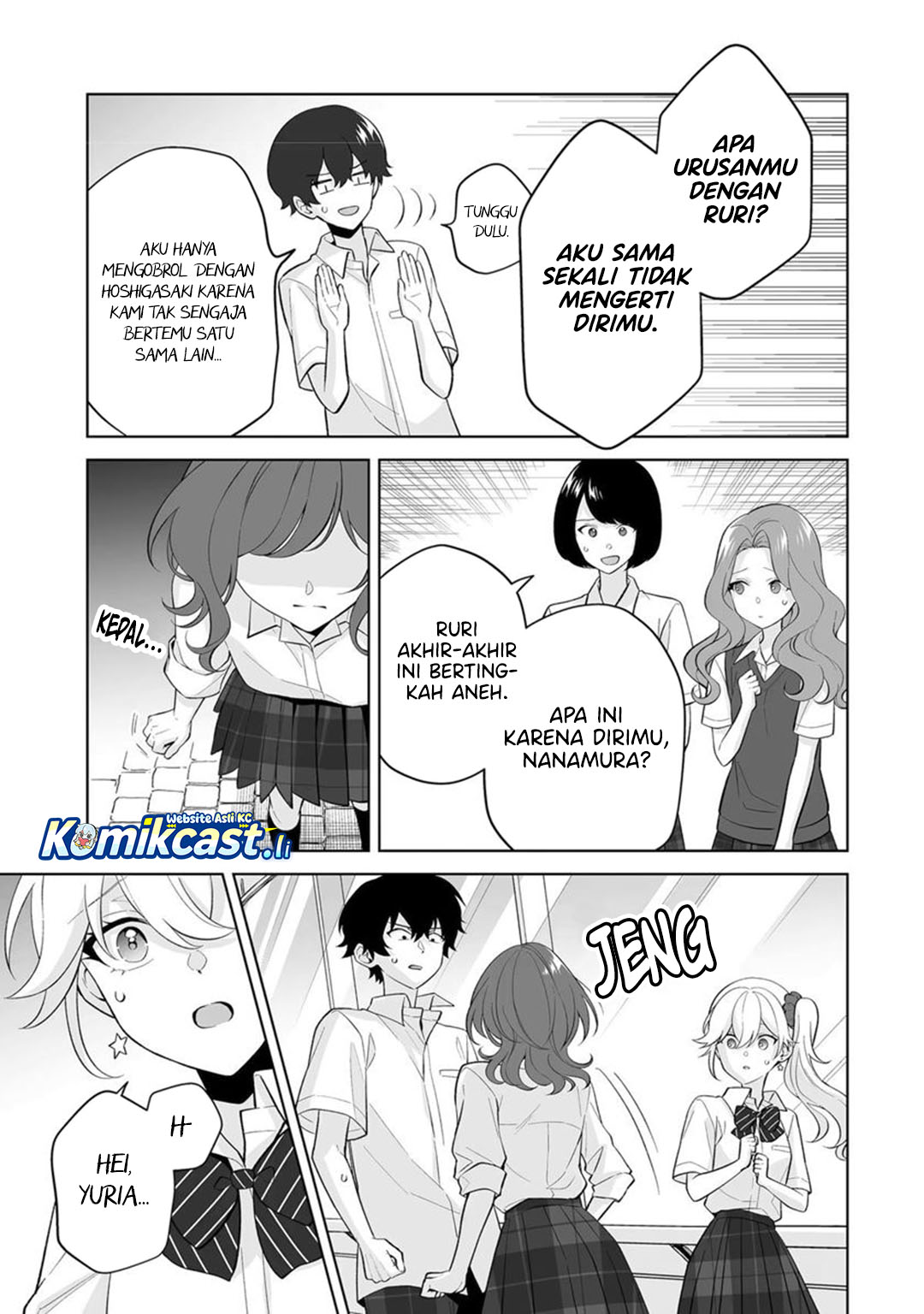 Dou ka Ore wo Houtte Oitekure Chapter 32 Bahasa Indonesia