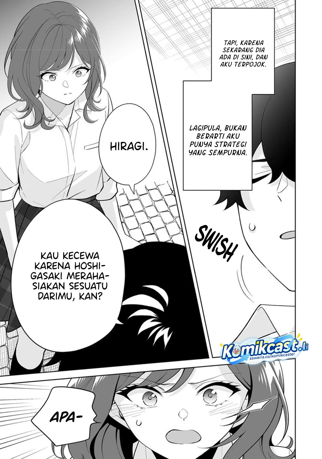 Dou ka Ore wo Houtte Oitekure Chapter 32 Bahasa Indonesia