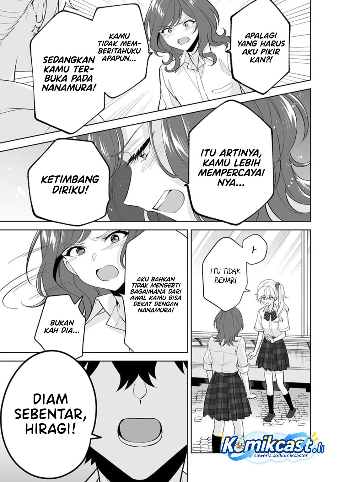 Dou ka Ore wo Houtte Oitekure Chapter 32 Bahasa Indonesia