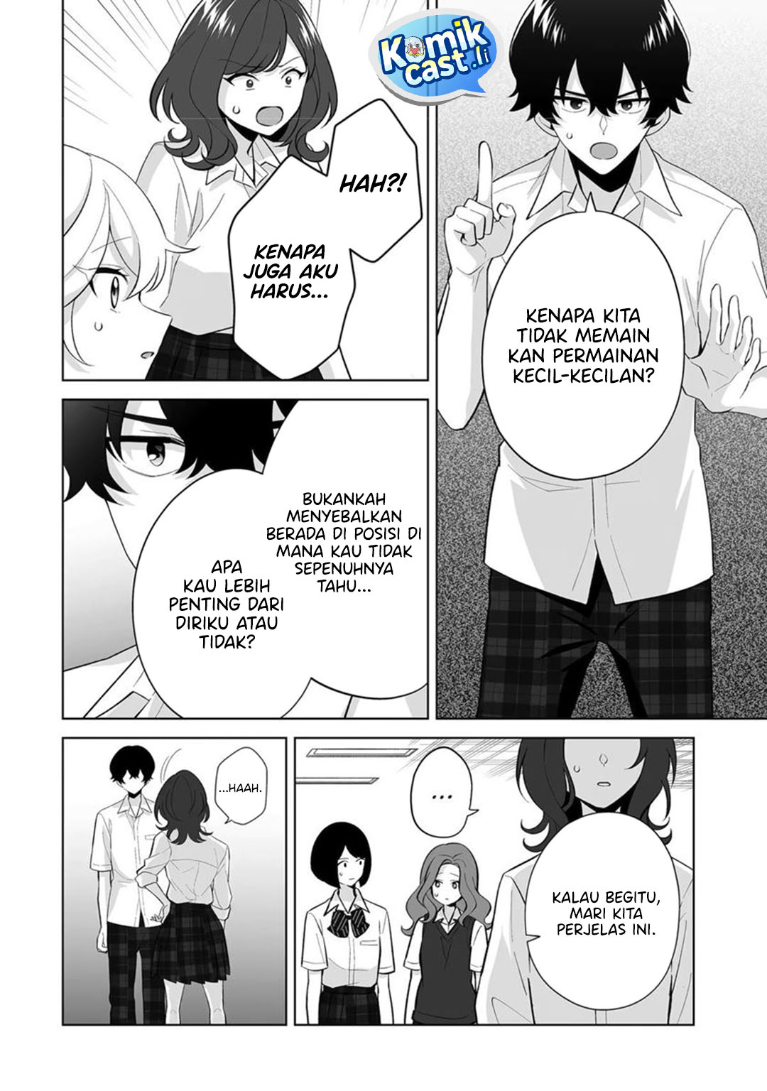 Dou ka Ore wo Houtte Oitekure Chapter 32 Bahasa Indonesia