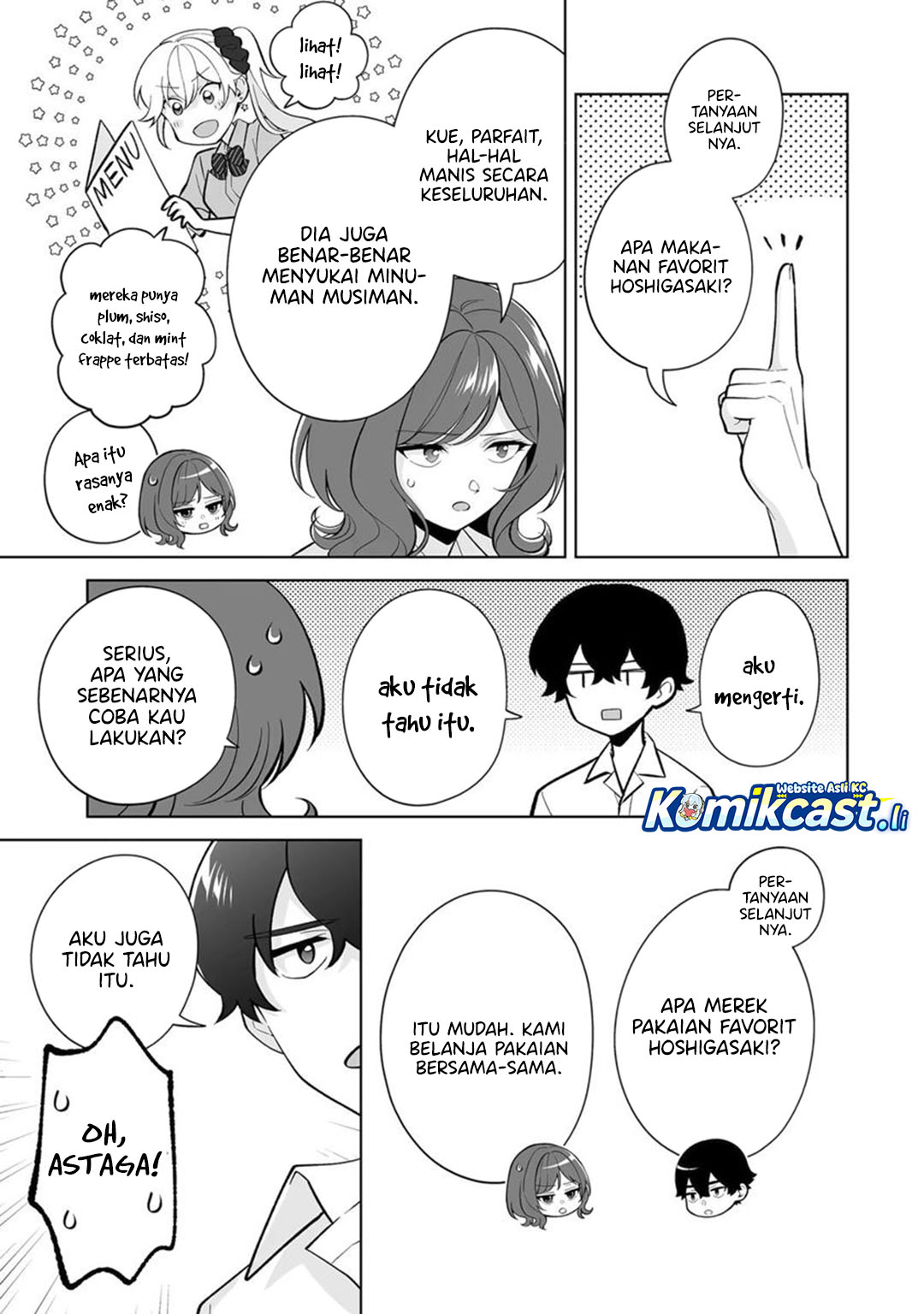 Dou ka Ore wo Houtte Oitekure Chapter 32 Bahasa Indonesia
