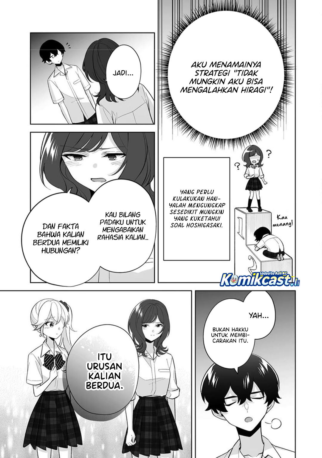 Dou ka Ore wo Houtte Oitekure Chapter 32 Bahasa Indonesia