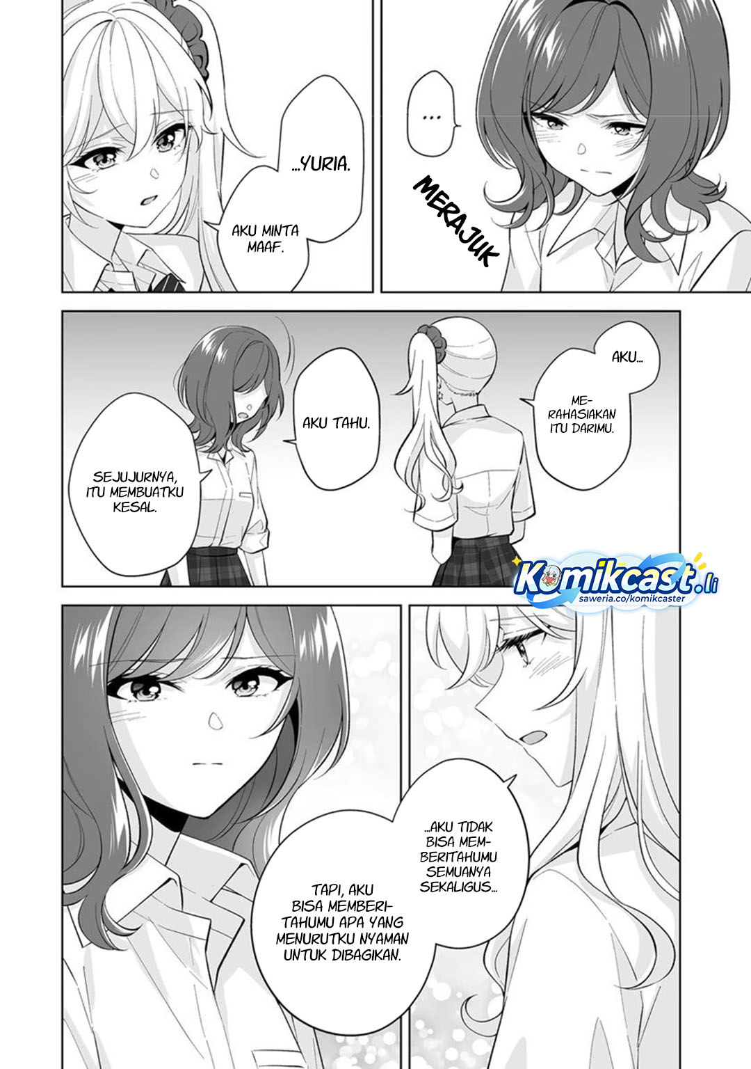 Dou ka Ore wo Houtte Oitekure Chapter 32 Bahasa Indonesia