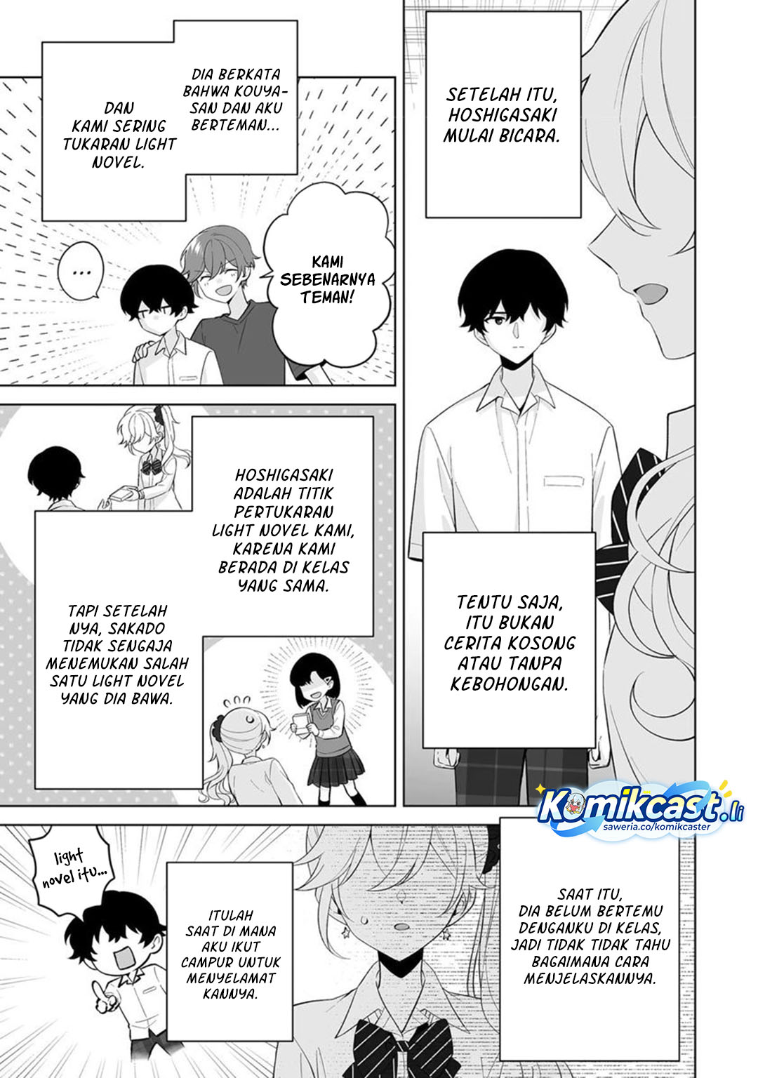 Dou ka Ore wo Houtte Oitekure Chapter 32 Bahasa Indonesia