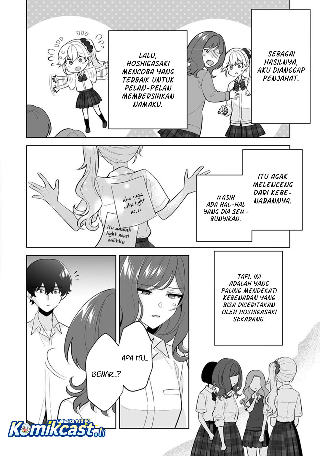 Dou ka Ore wo Houtte Oitekure Chapter 32 Bahasa Indonesia